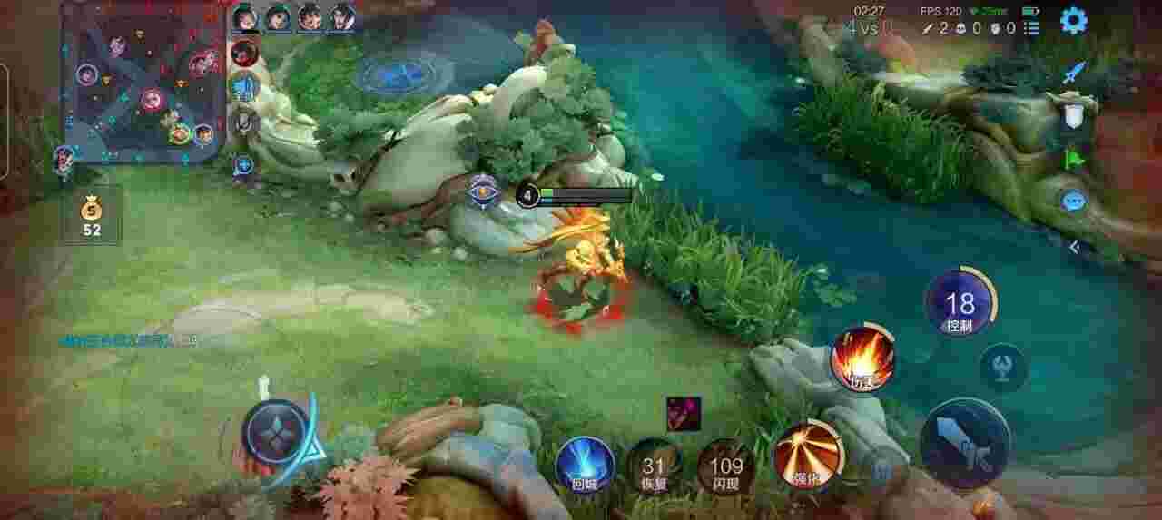 王者荣耀擎天柱 - 网红商店下载辅助预览图